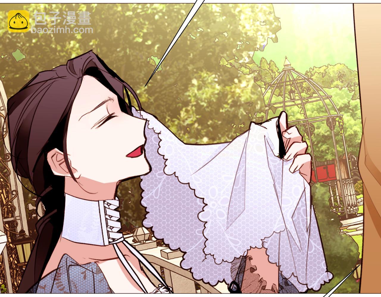 第85话 威尔登入宫86