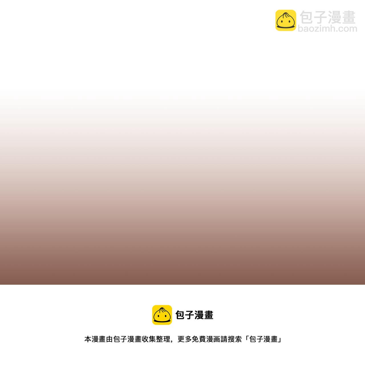 第85话 威尔登入宫94