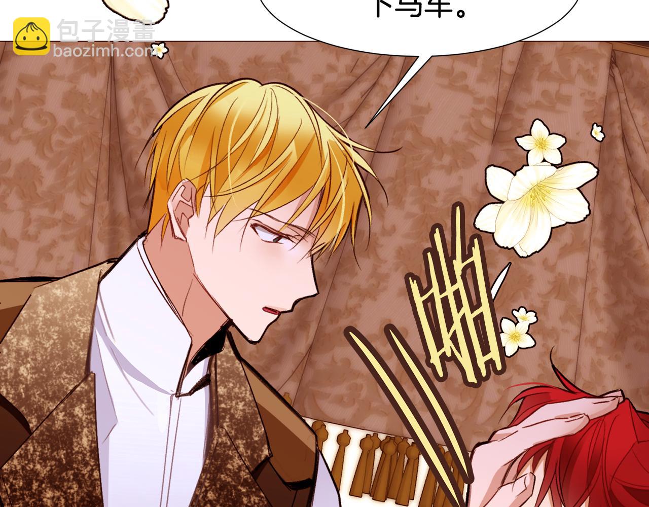 第86话 重逢1
