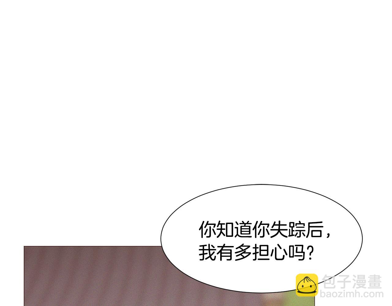 第86话 重逢101