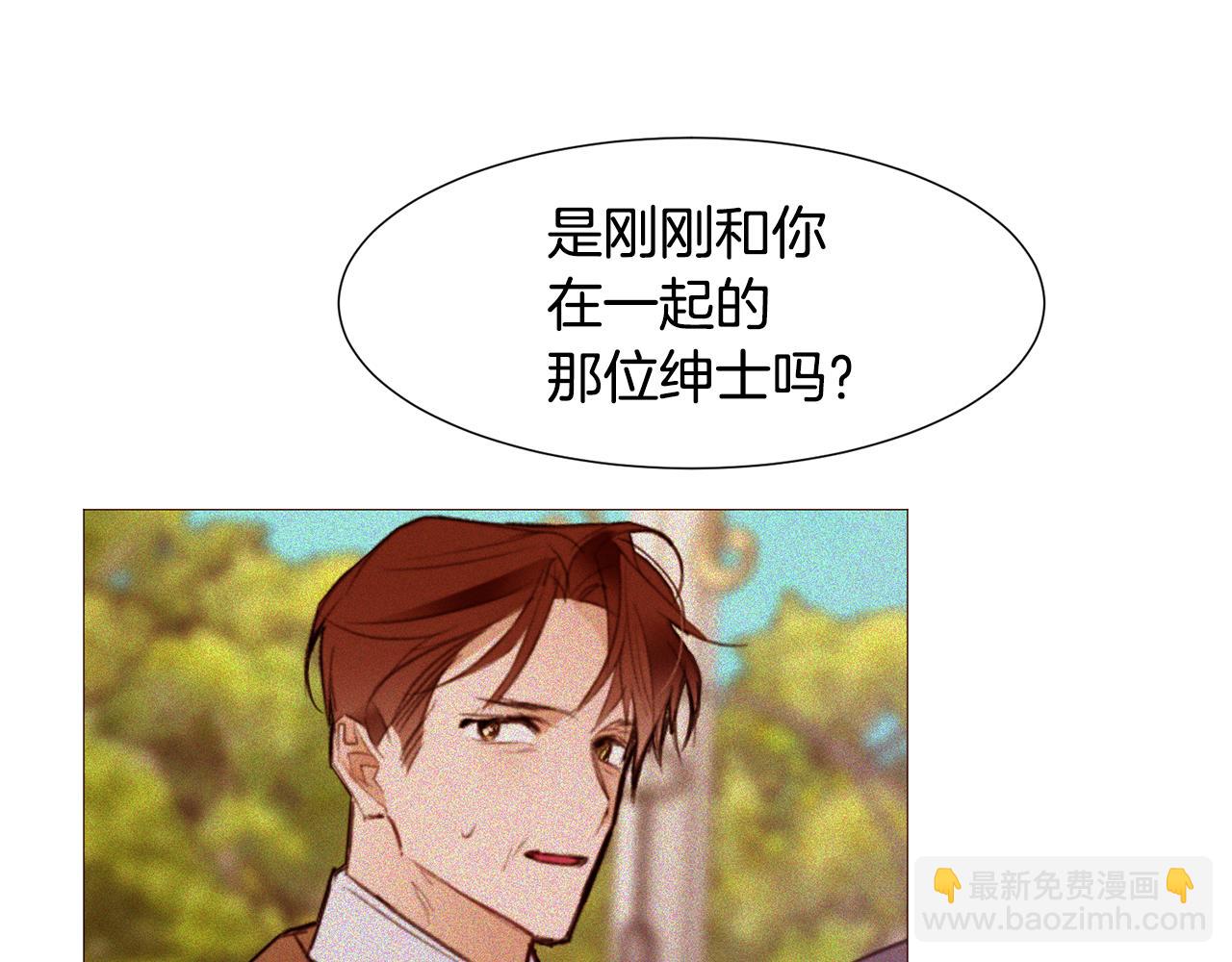 第86话 重逢125