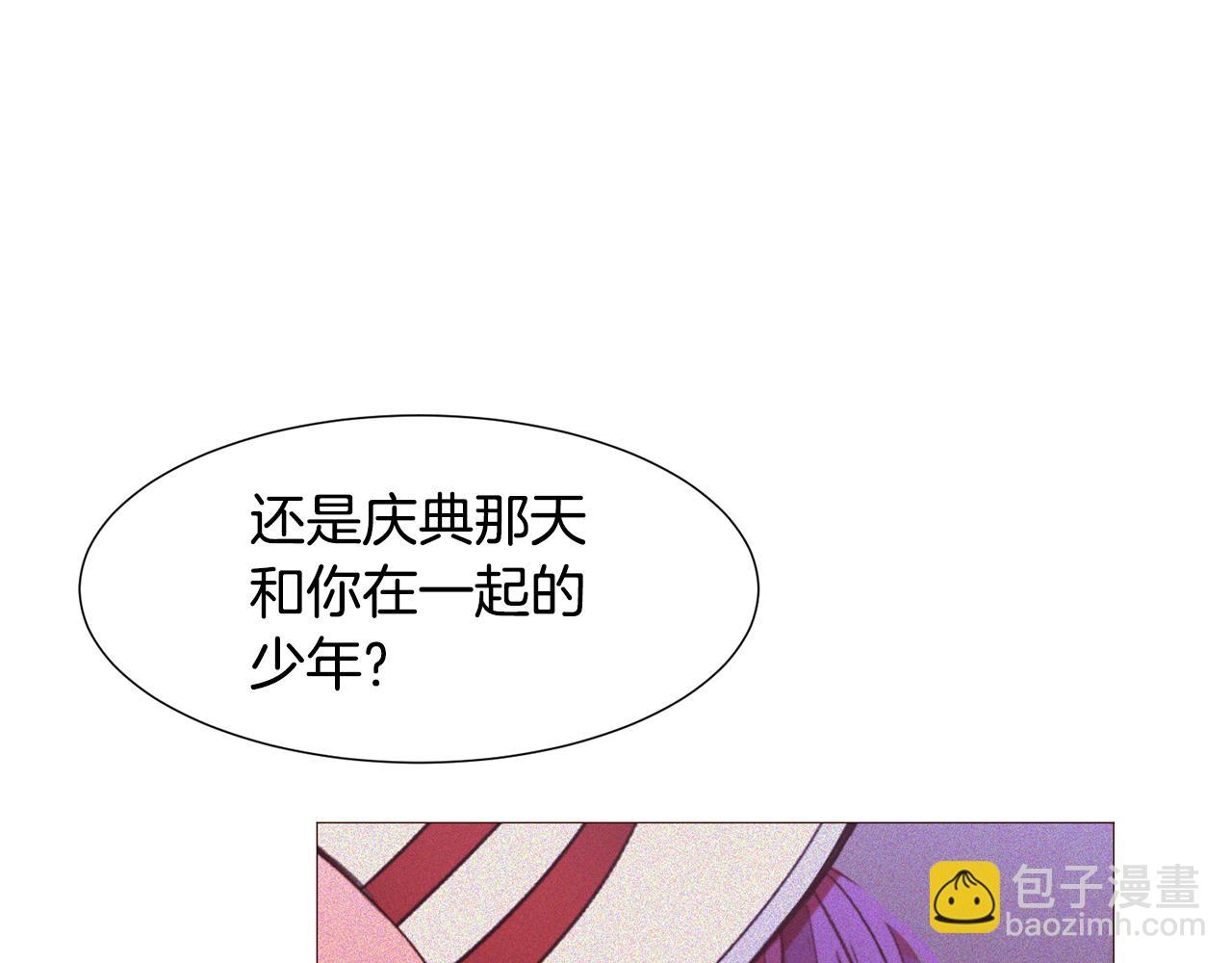 第86话 重逢127