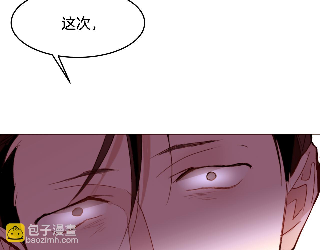 第86话 重逢130