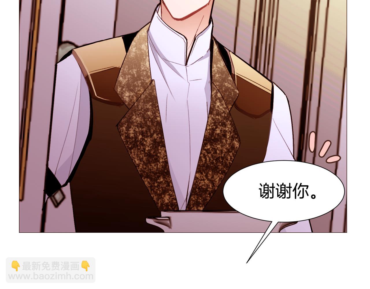 第86话 重逢139