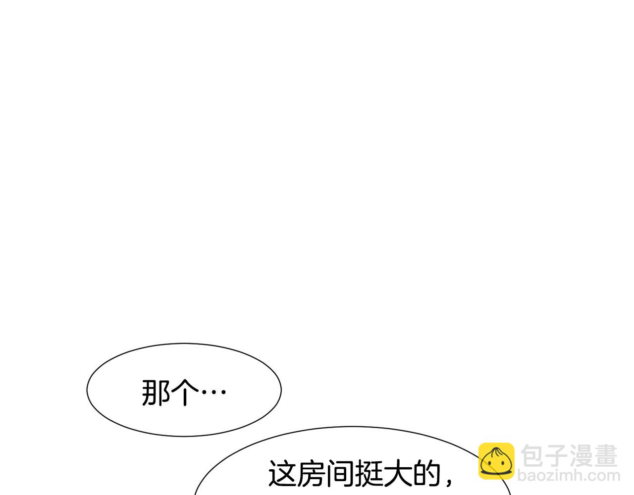 第86话 重逢142