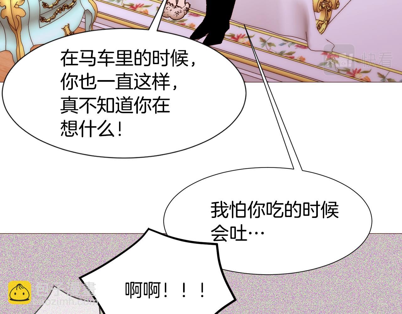 第86话 重逢144