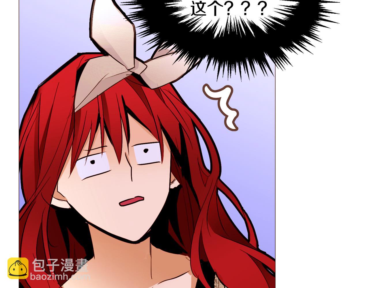 第86话 重逢158