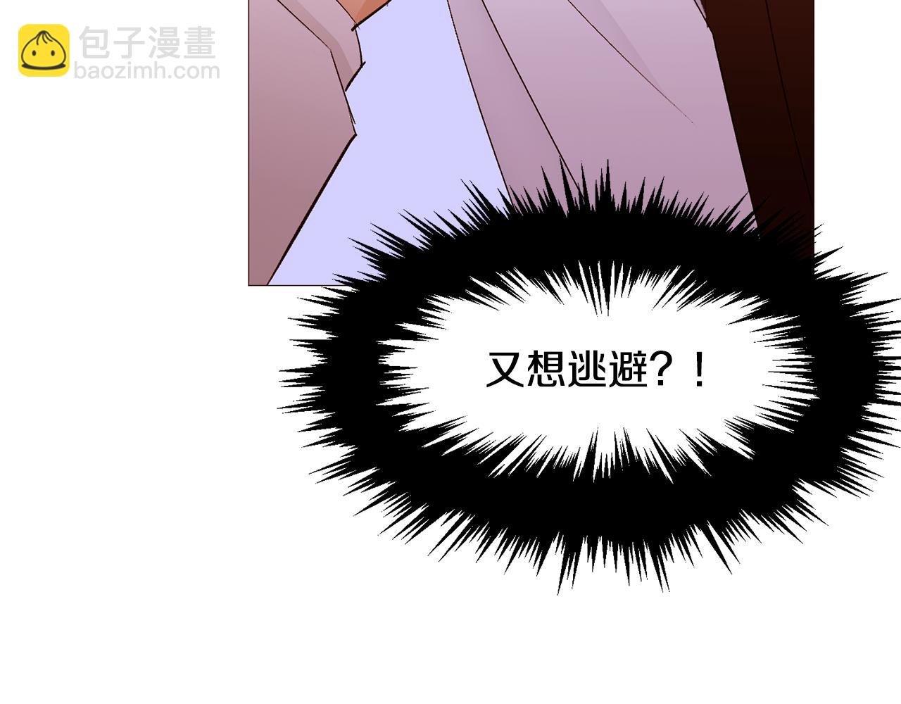 第86话 重逢161