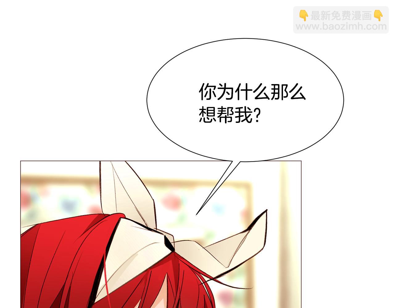 第86话 重逢168