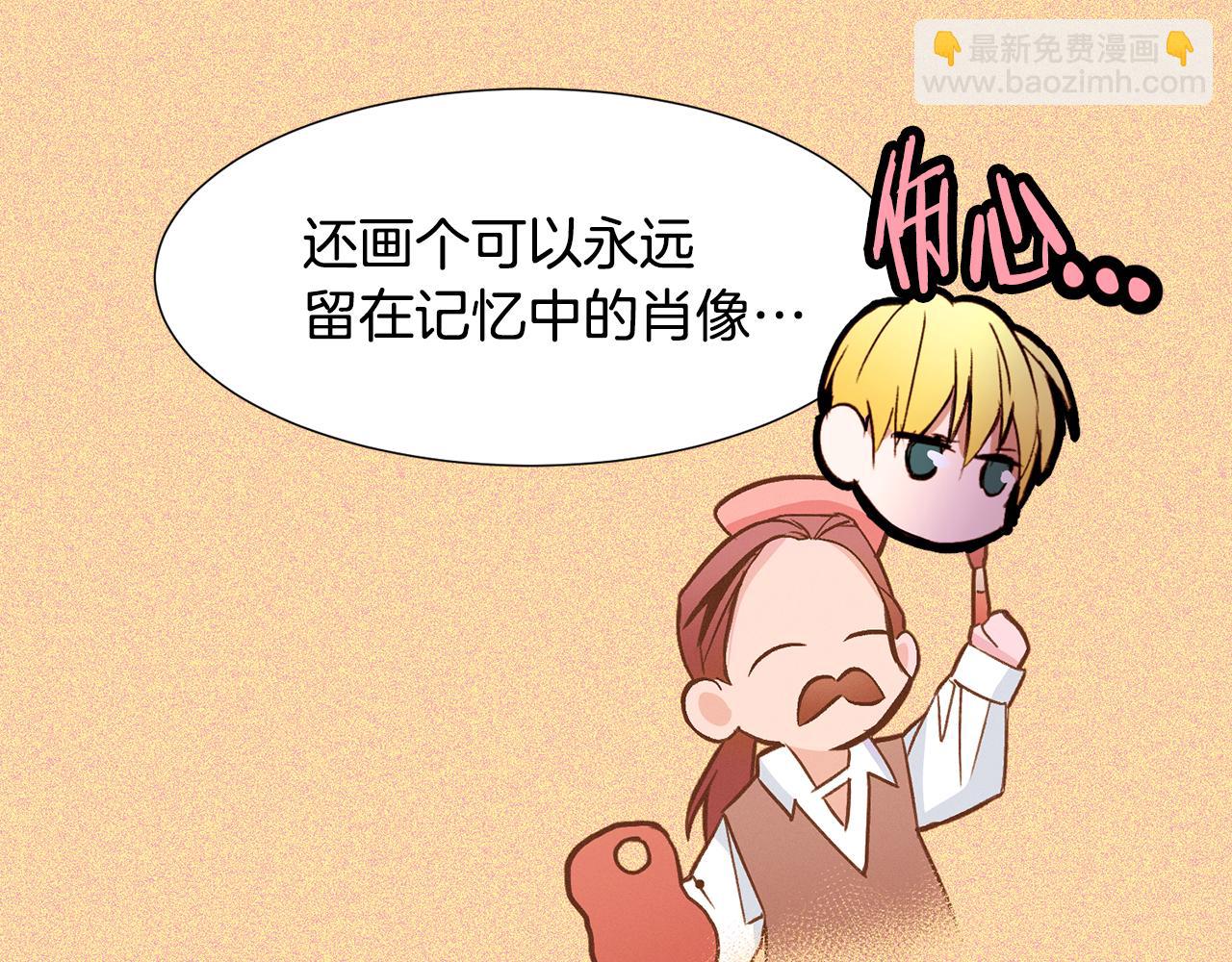 第86话 重逢17