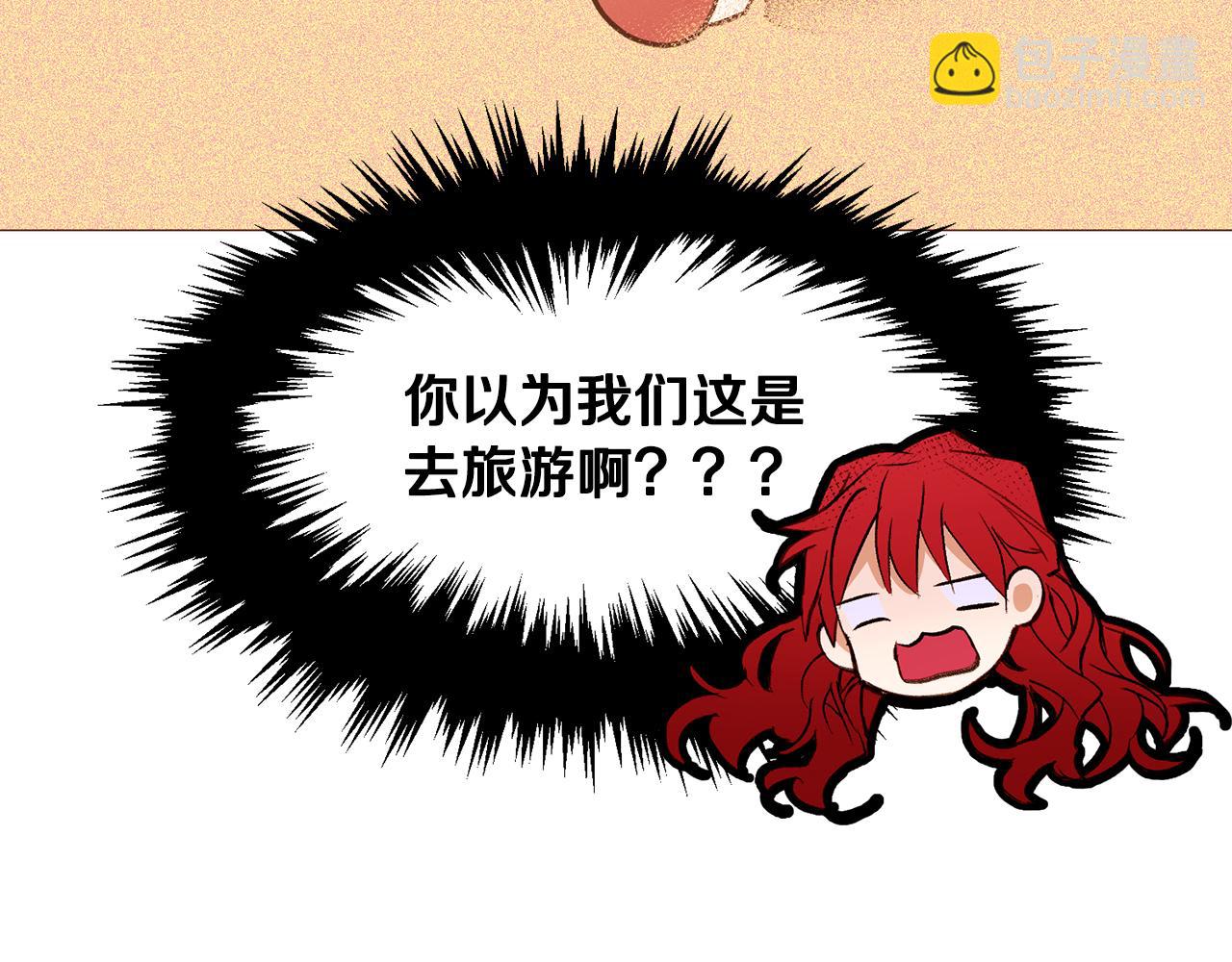 第86话 重逢18