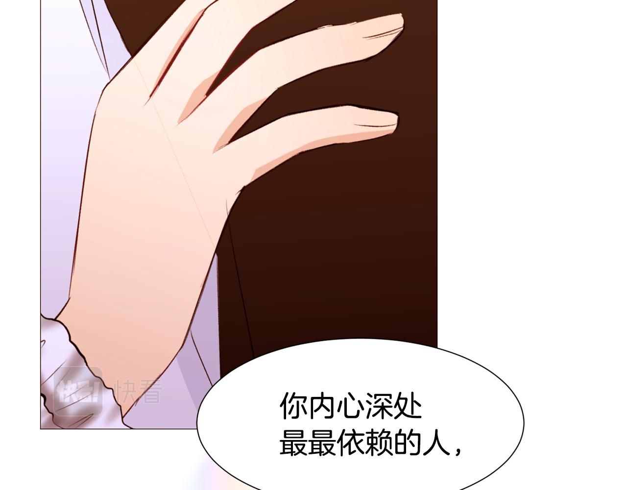 第86话 重逢180