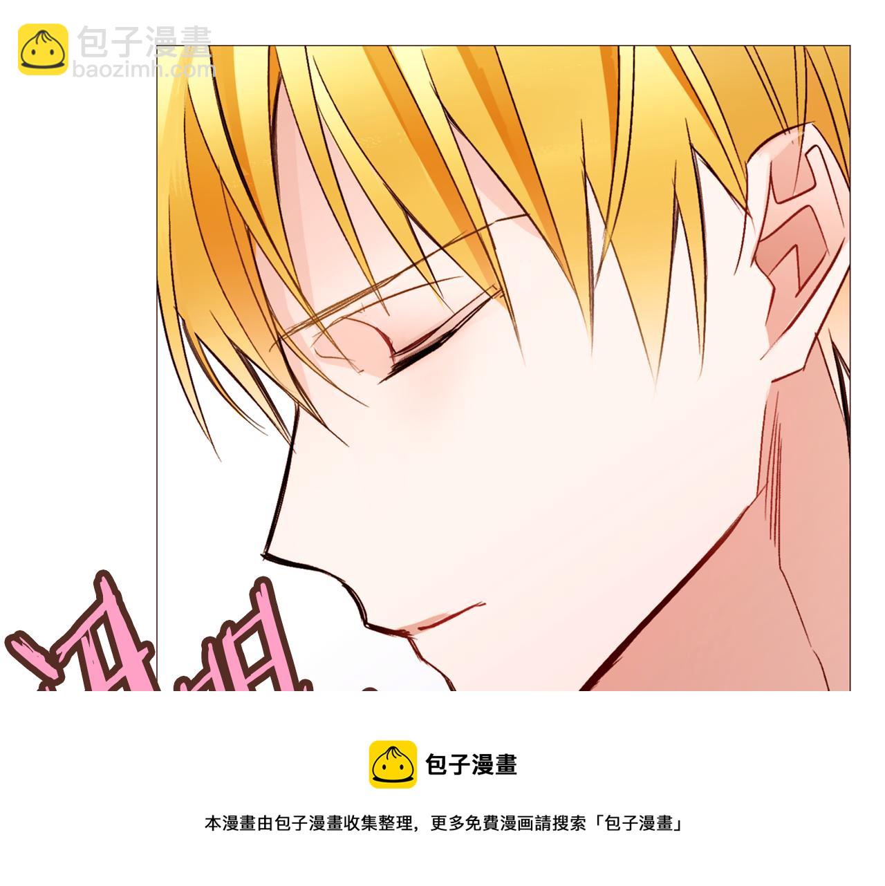 第86话 重逢182