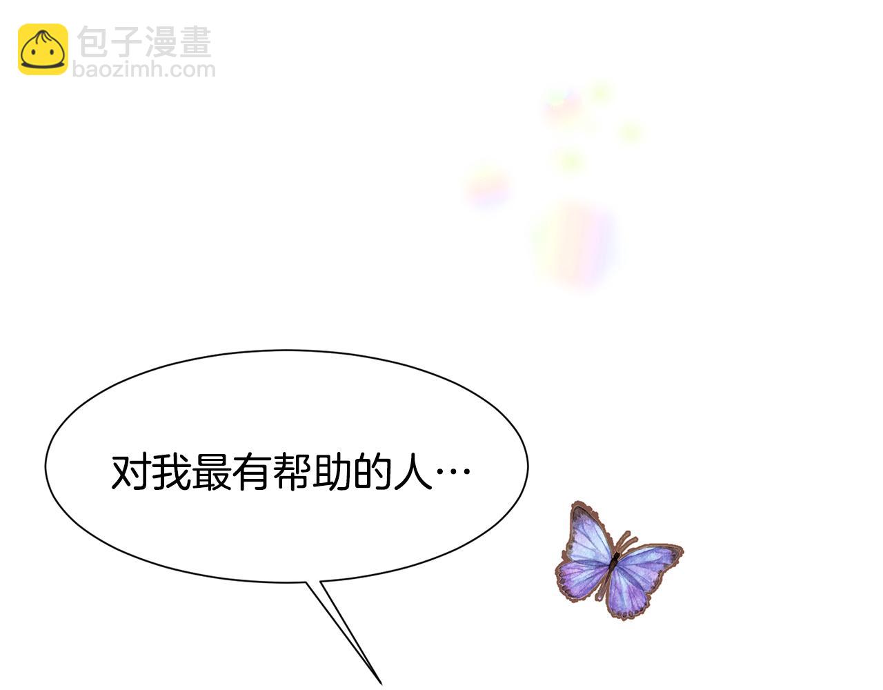 第86话 重逢185