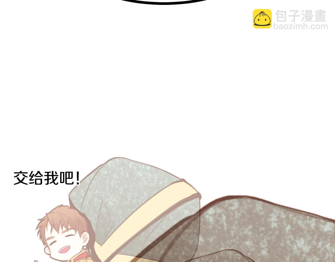 第86话 重逢189