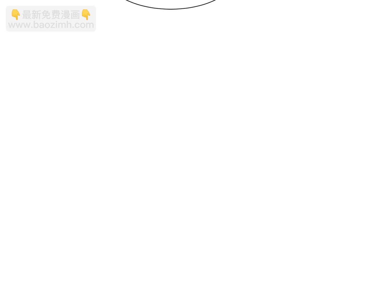 第86话 重逢199