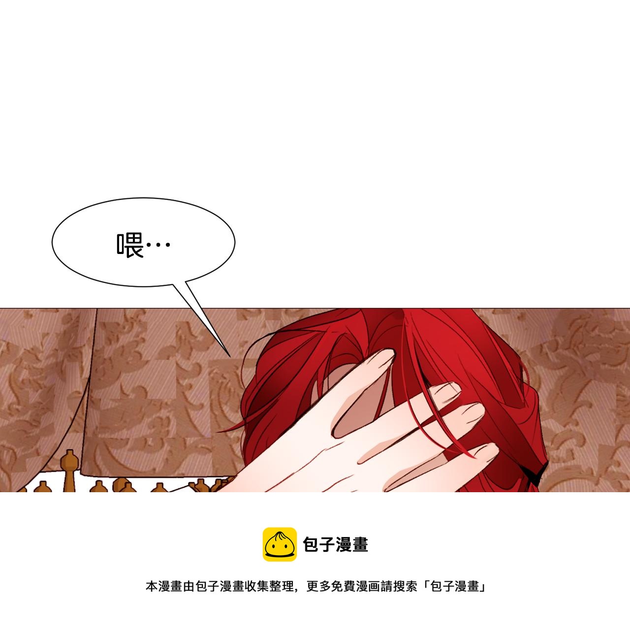 第86话 重逢20