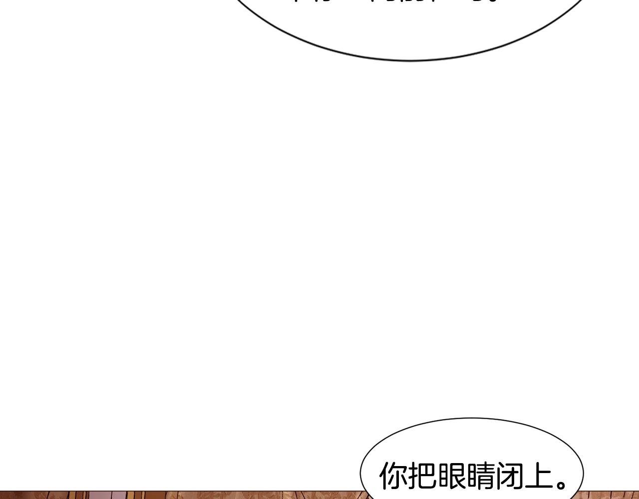 第86话 重逢22