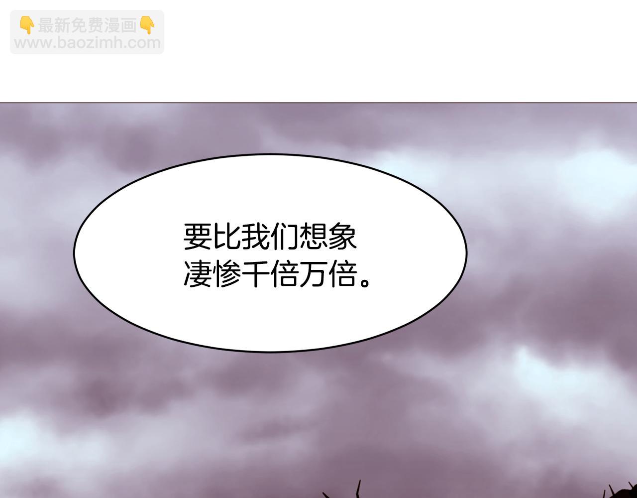 第86话 重逢27