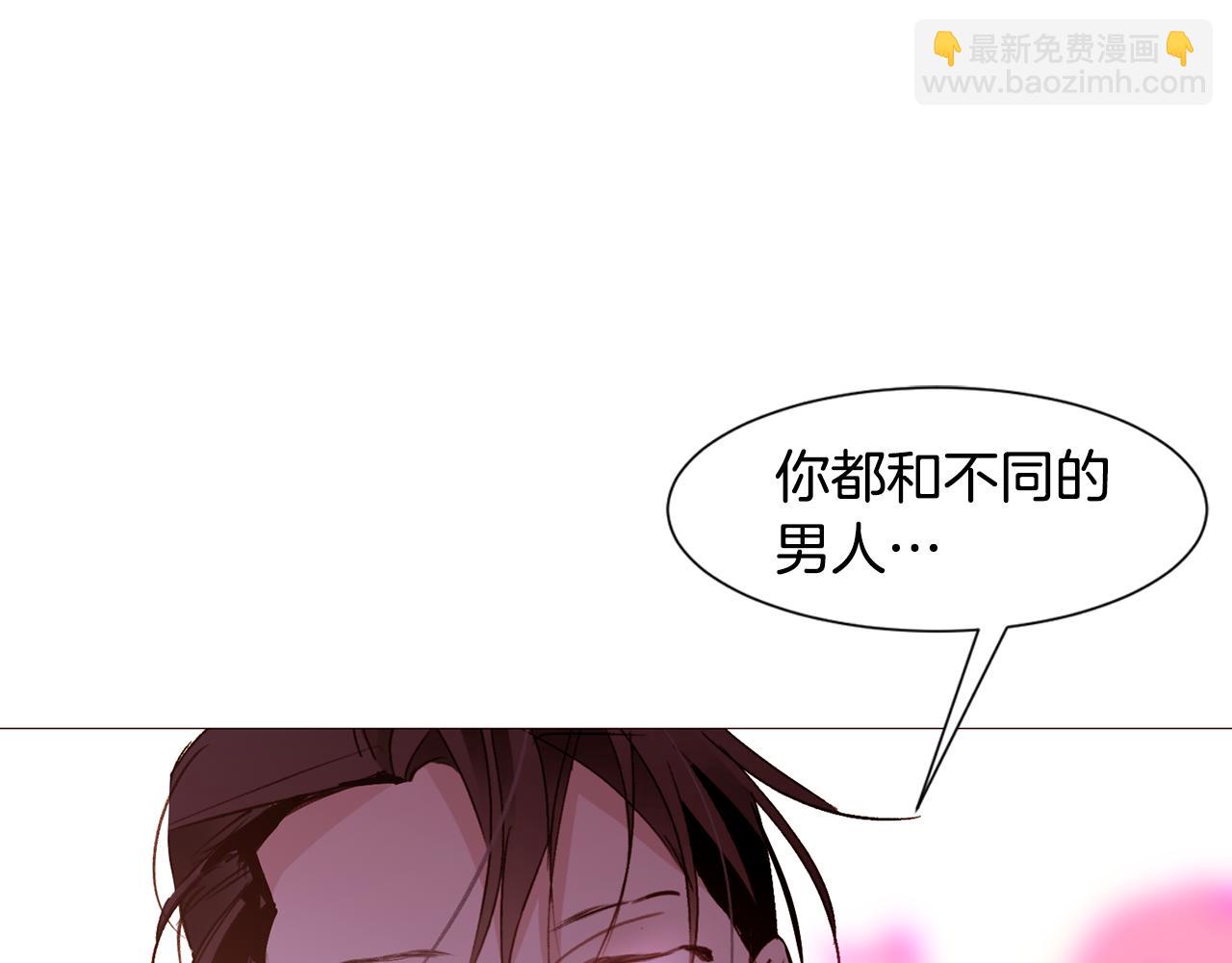 第86话 重逢39