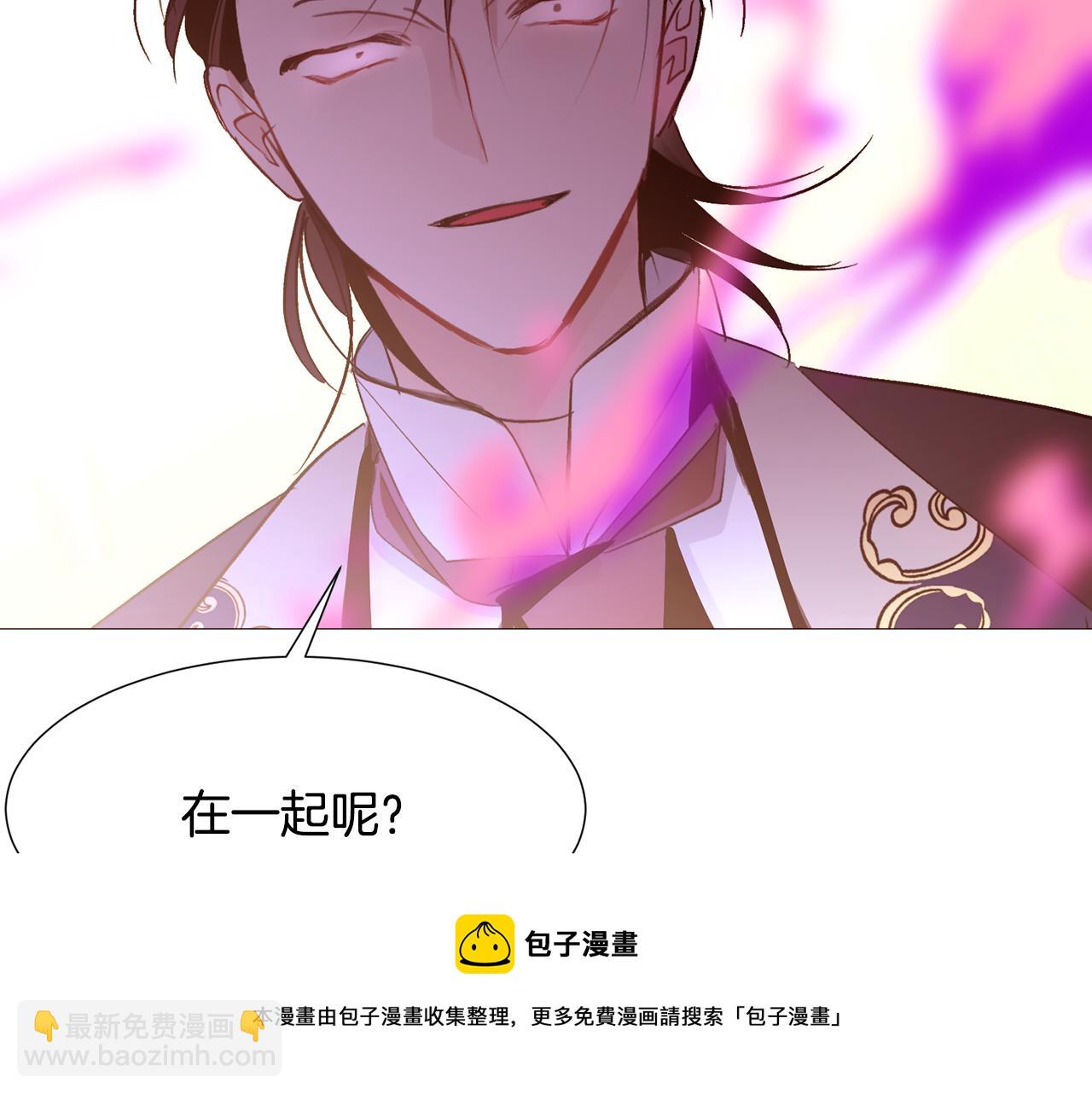 第86话 重逢40