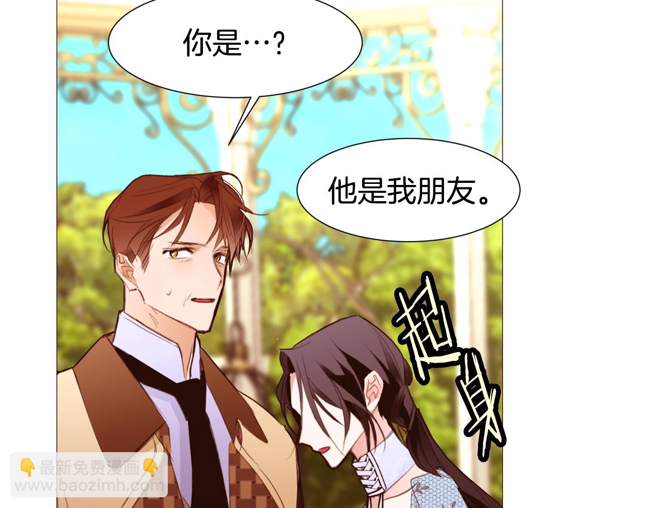 第86话 重逢45
