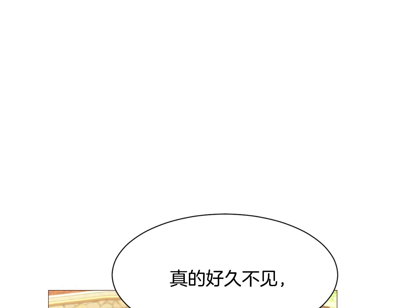 第86话 重逢58