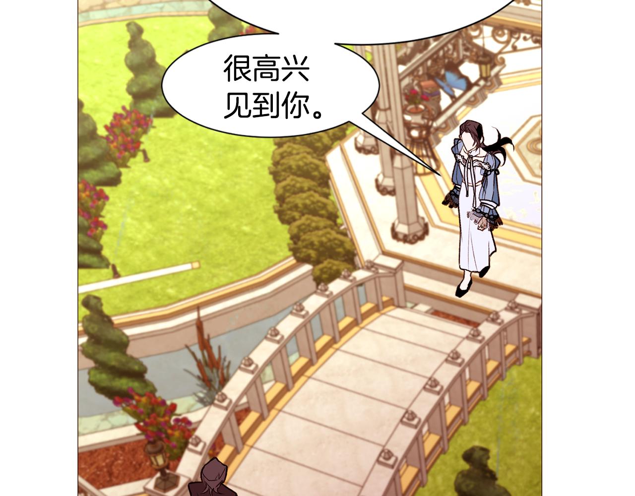 第86话 重逢59