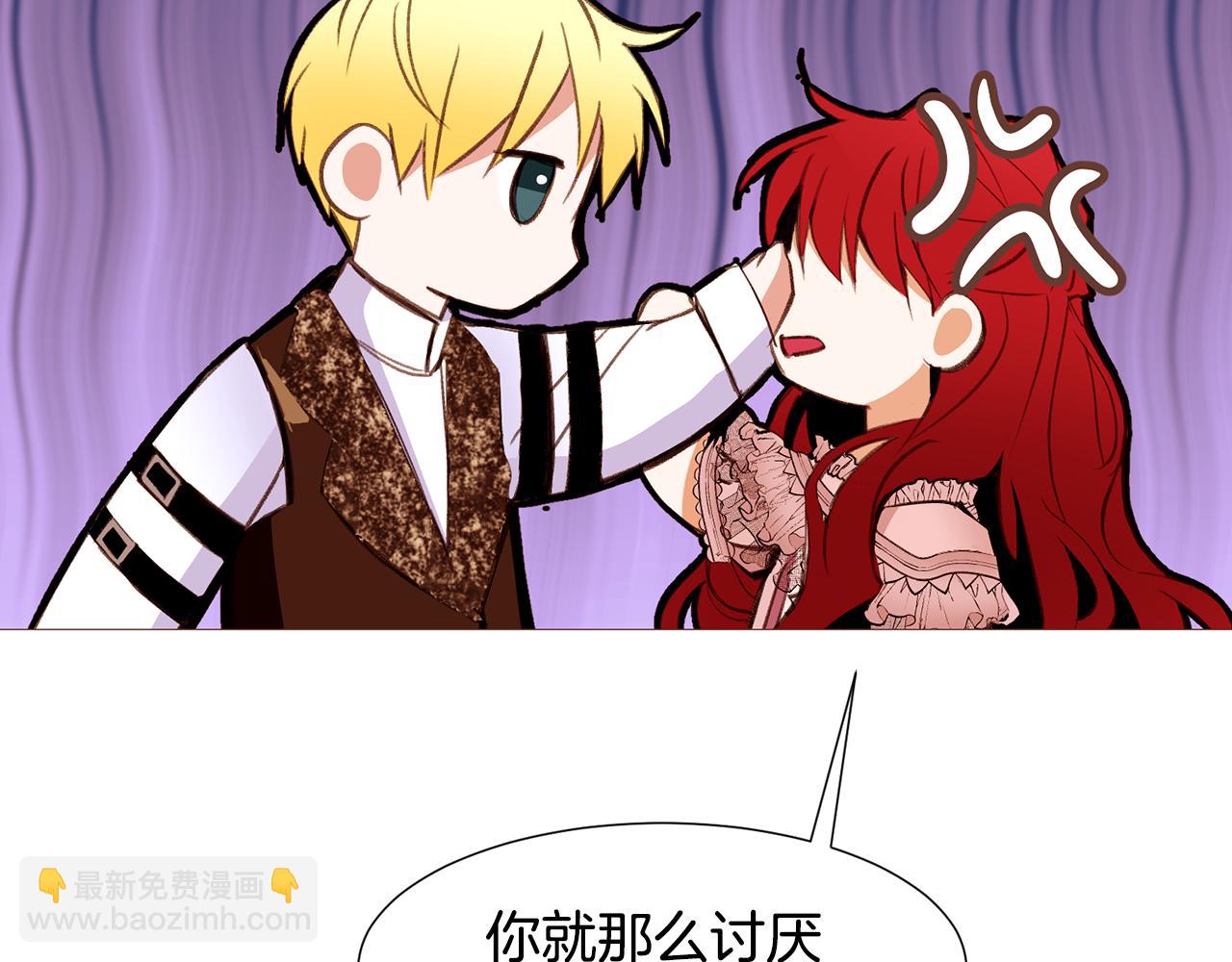 第86话 重逢7