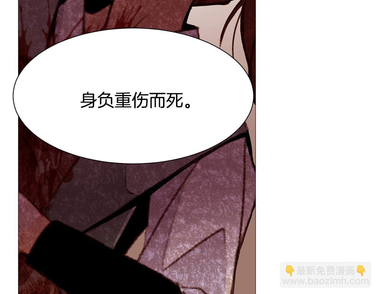 第86话 重逢82