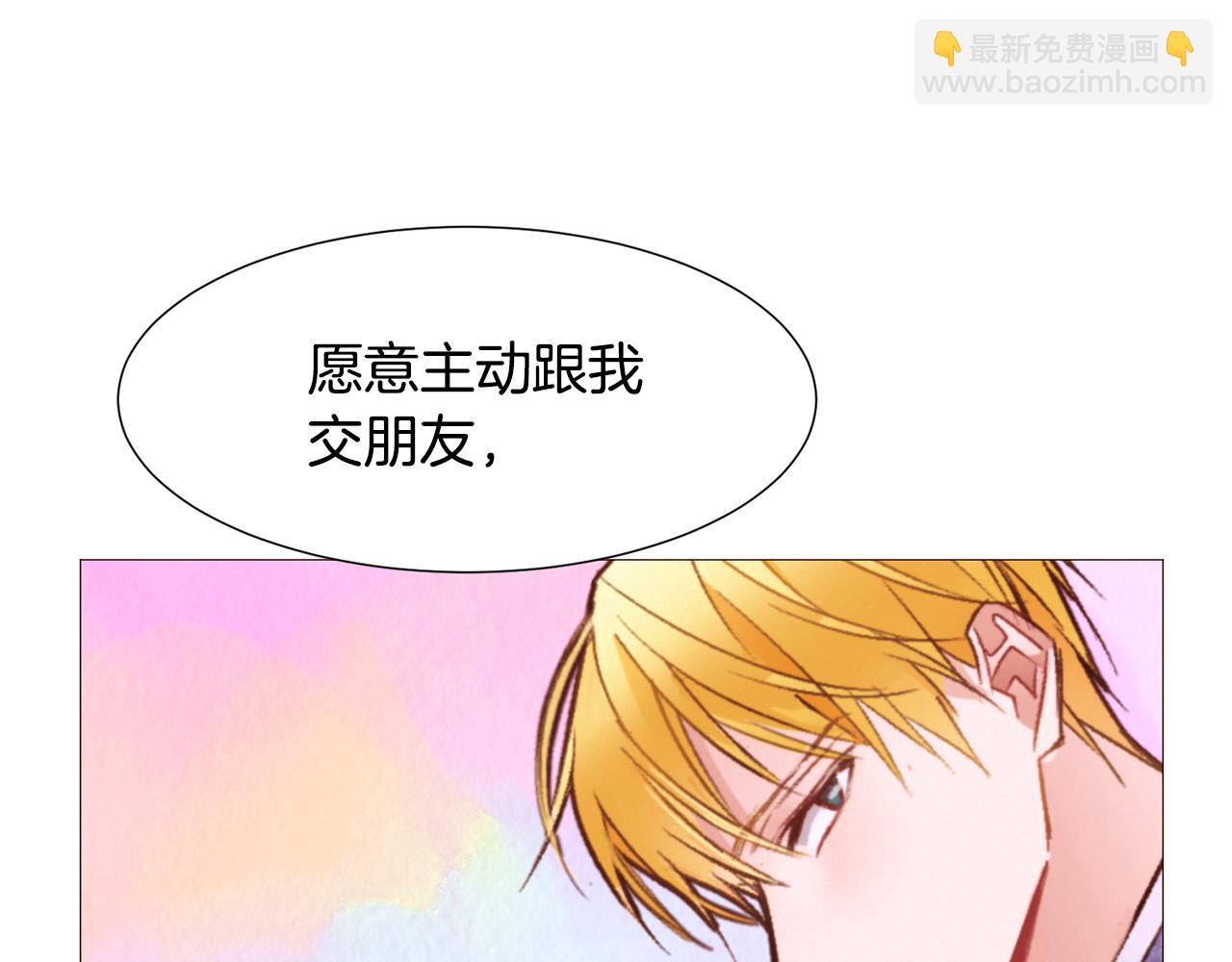 第87话 女英雄18