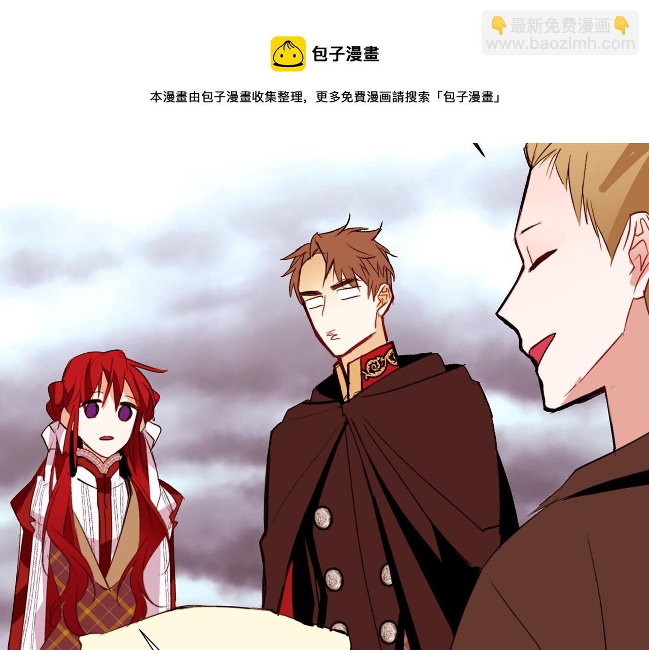 第88话 帮助灾民108