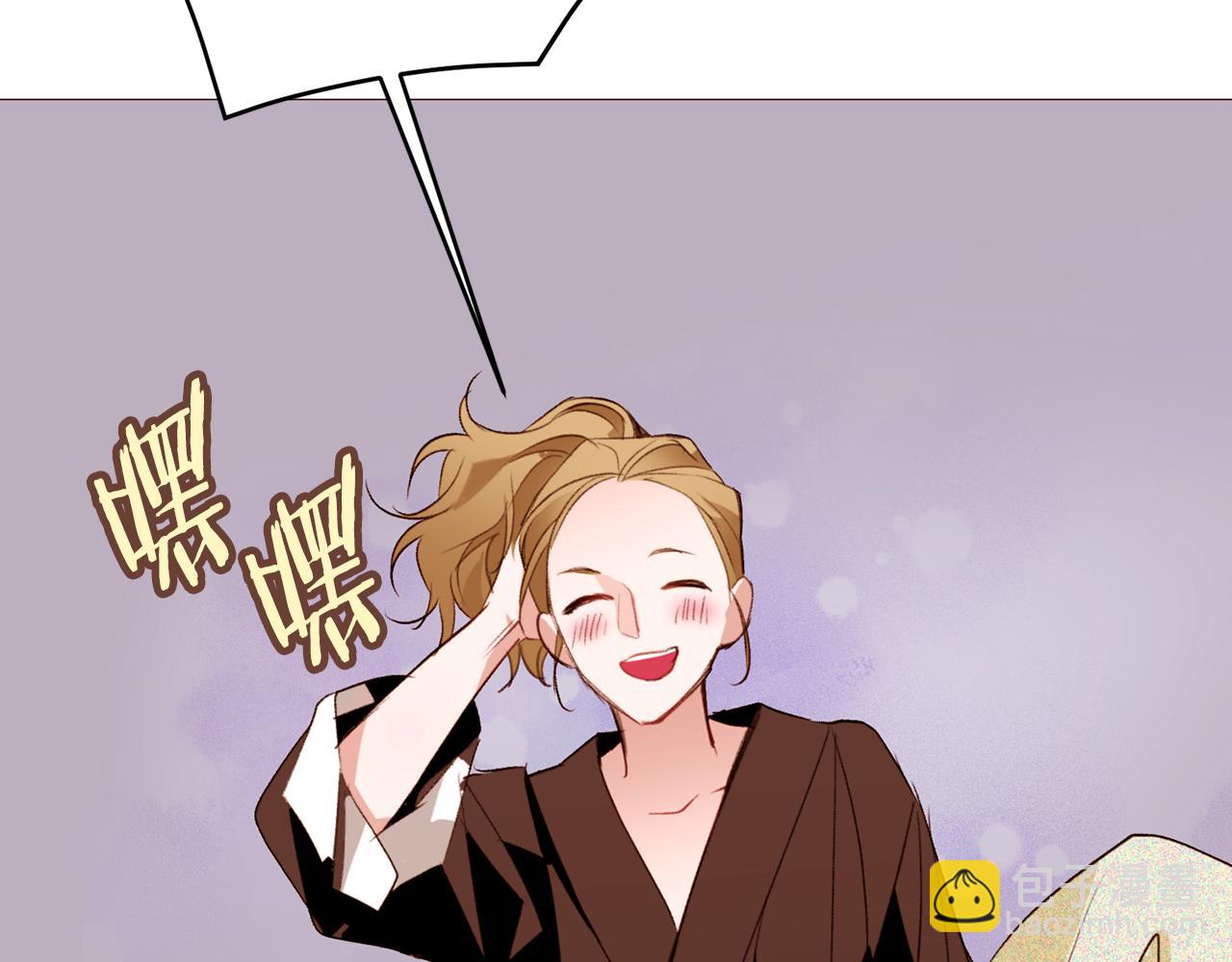 第88话 帮助灾民113