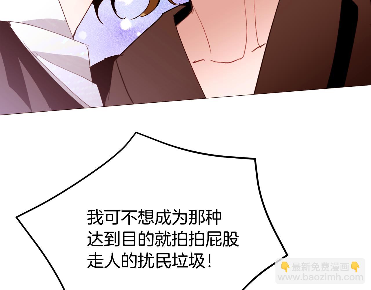 第88话 帮助灾民117