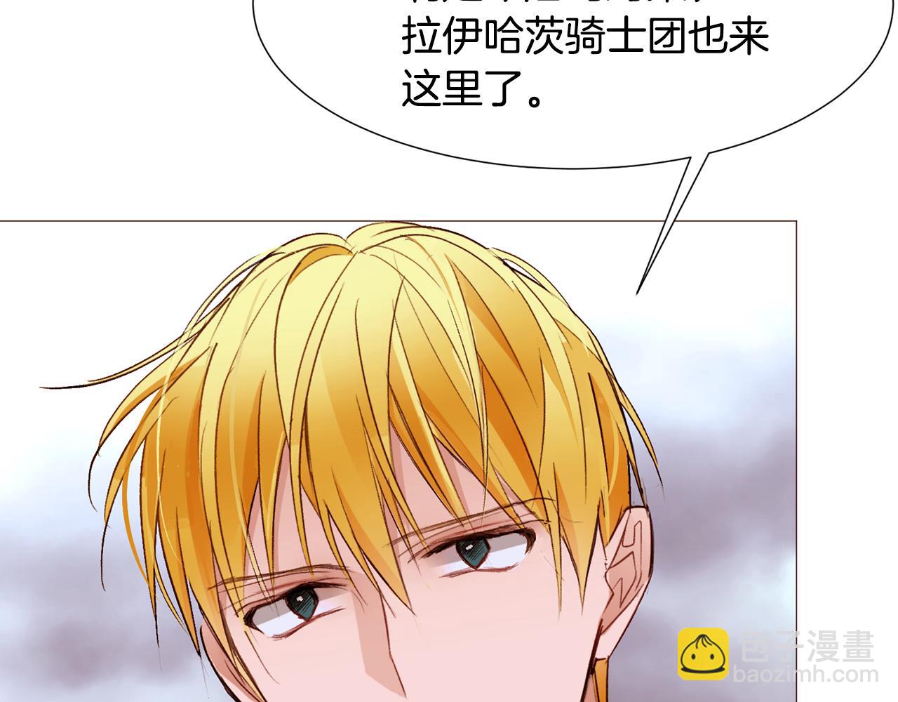 第88话 帮助灾民12