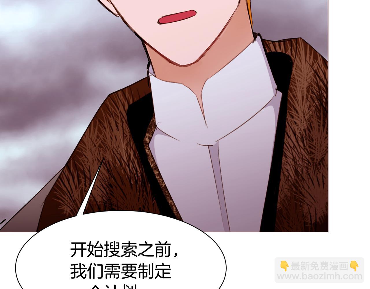 第88话 帮助灾民13