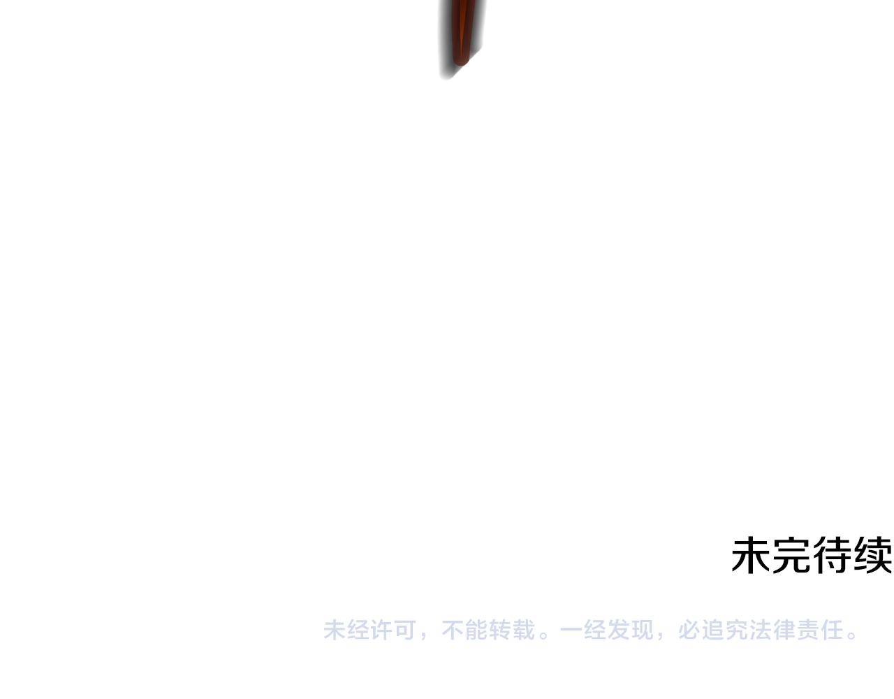 第88话 帮助灾民160