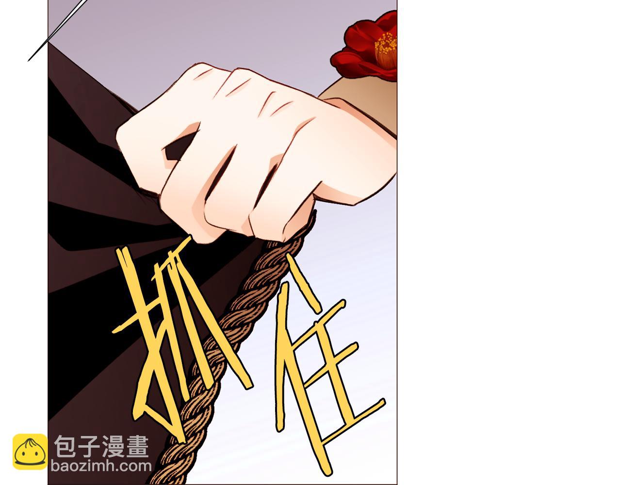 第88话 帮助灾民19