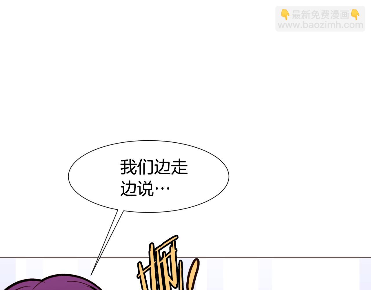 第88话 帮助灾民31
