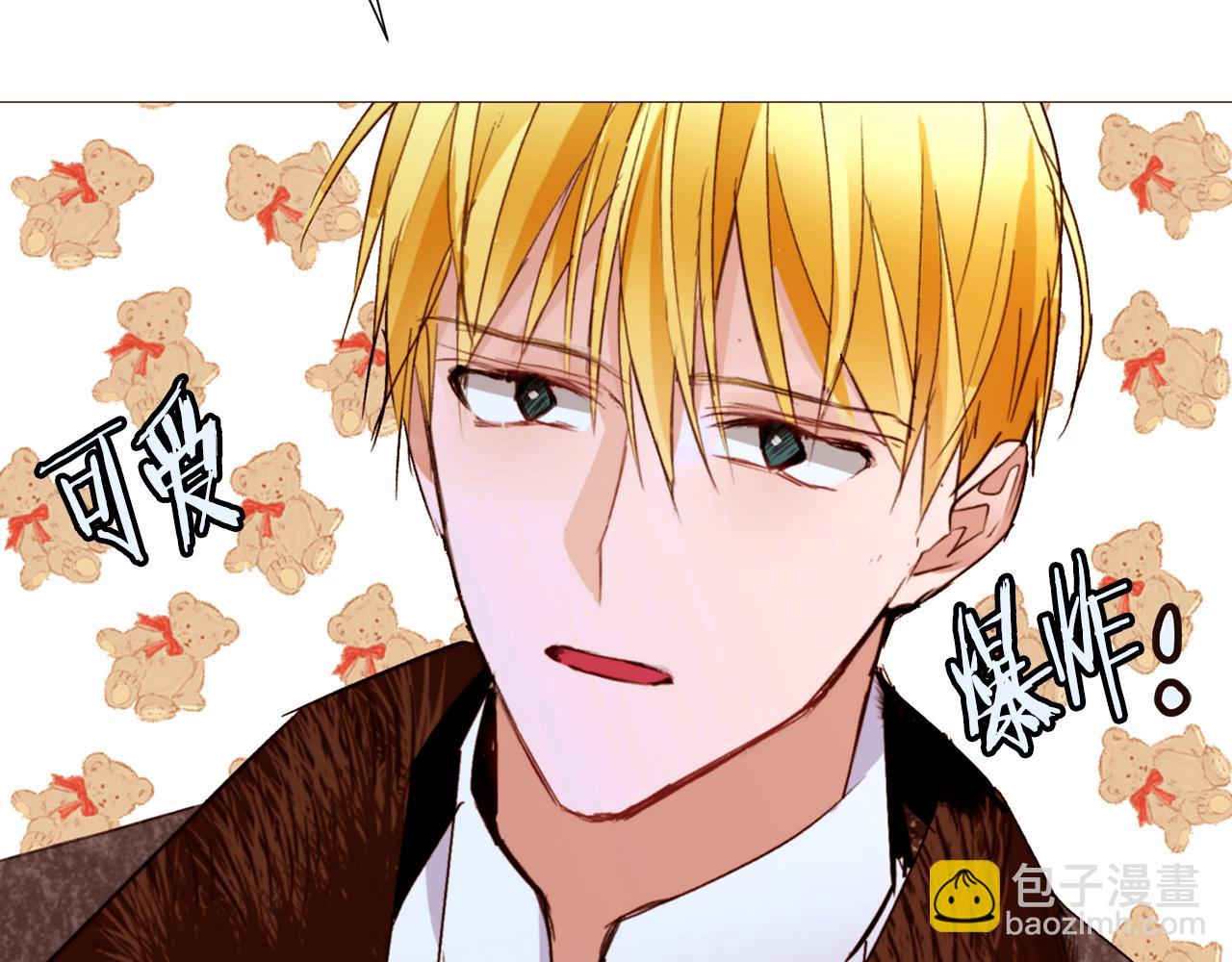 第88话 帮助灾民34