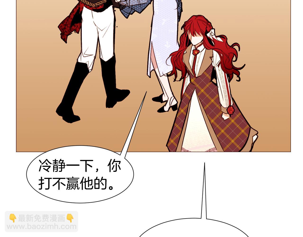 第88话 帮助灾民38