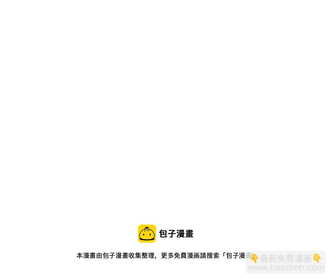 第88话 帮助灾民40