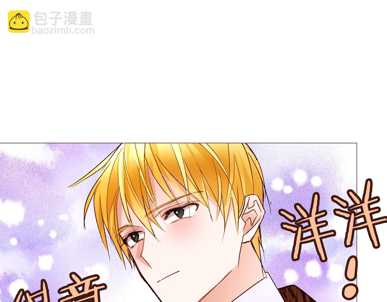 第88话 帮助灾民41