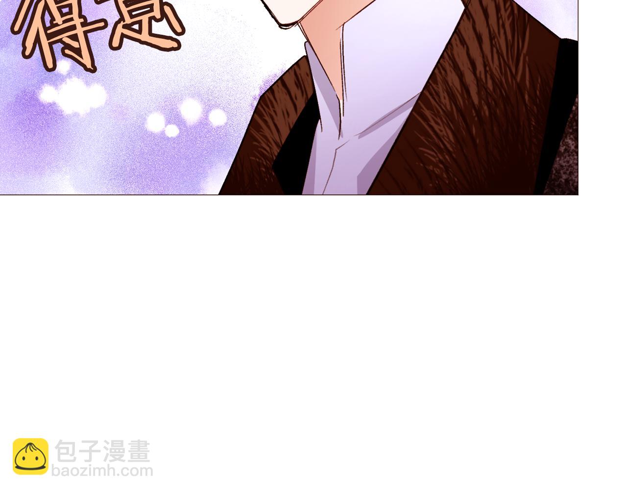 第88话 帮助灾民42