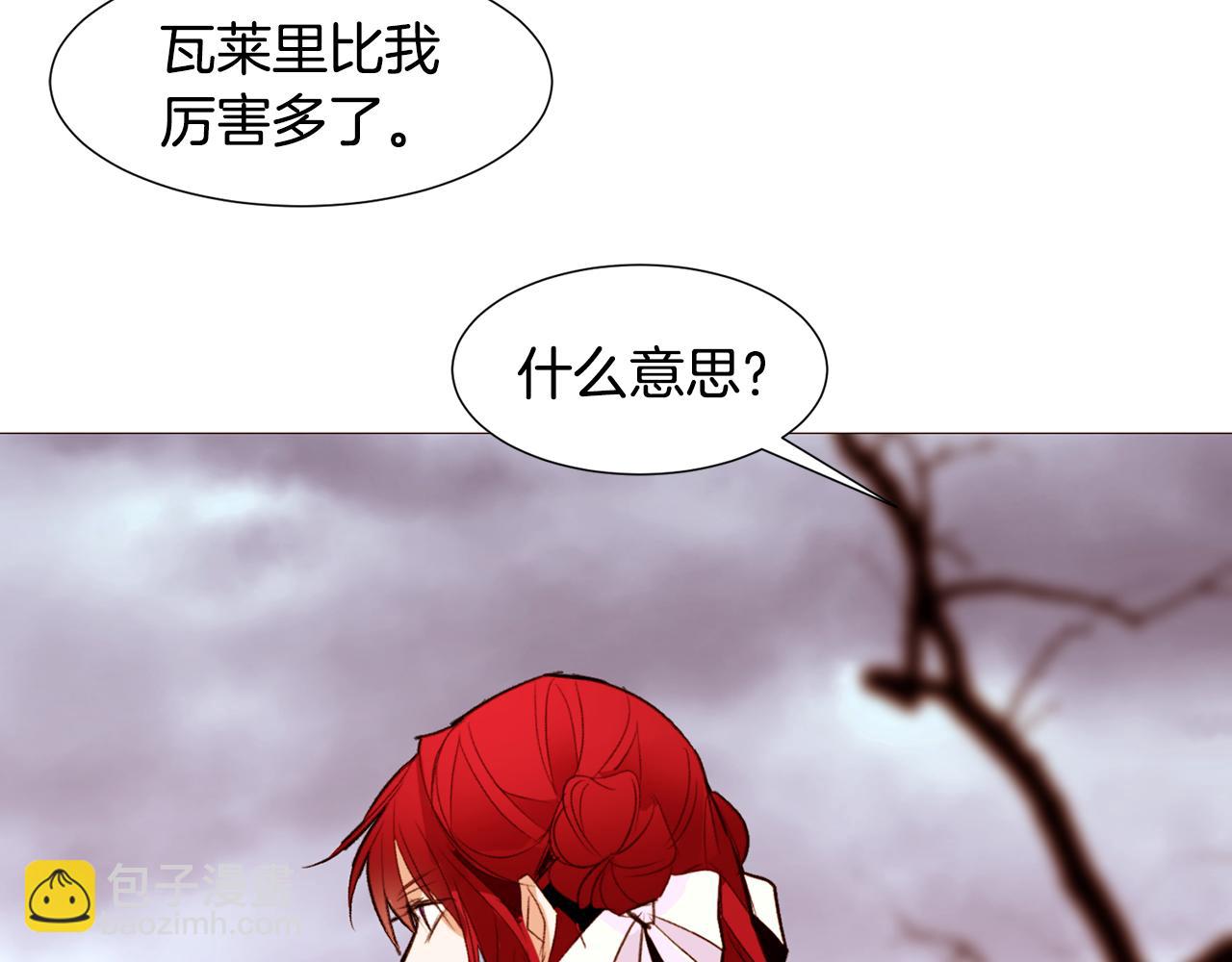 第88话 帮助灾民48