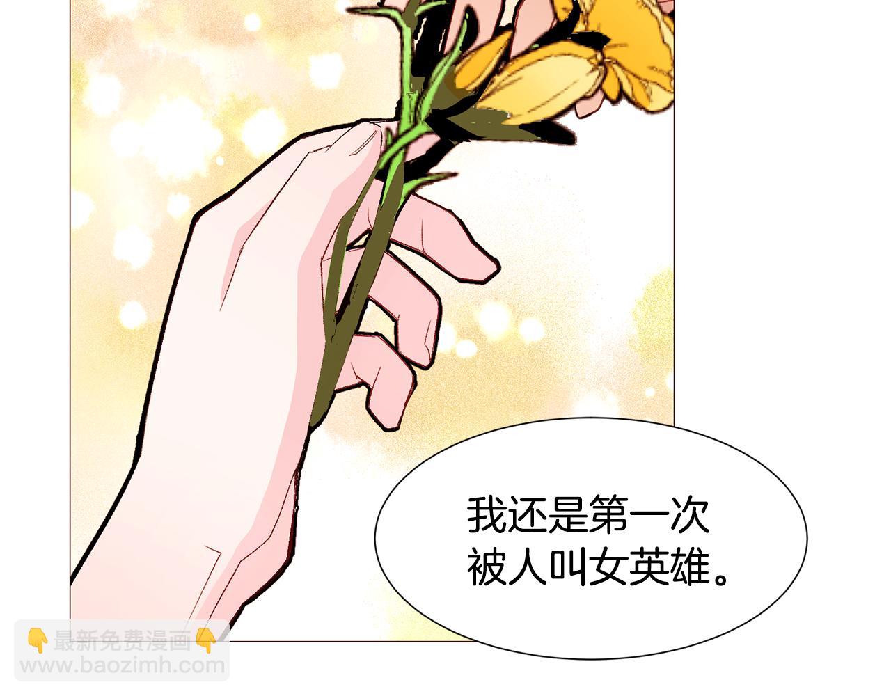第88话 帮助灾民5