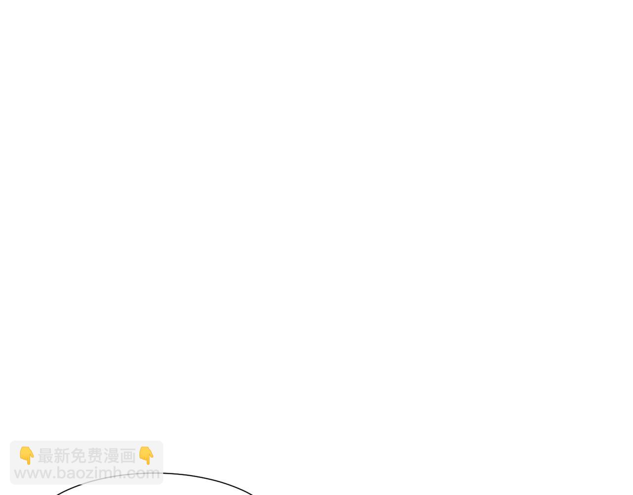 第88话 帮助灾民51