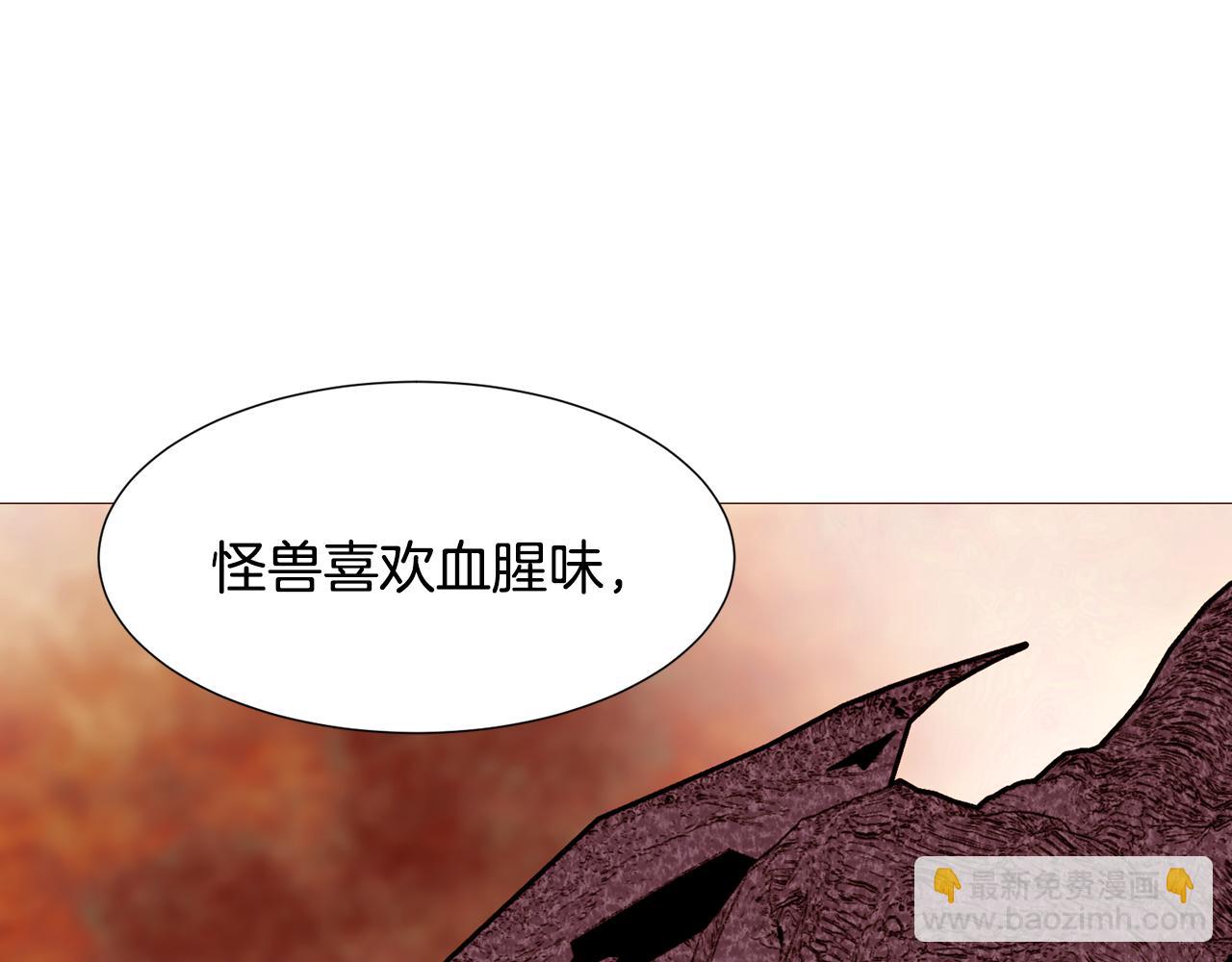 第88话 帮助灾民59