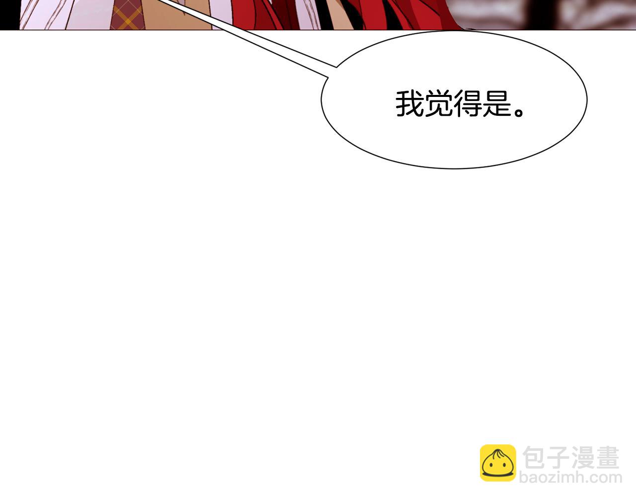 第88话 帮助灾民66