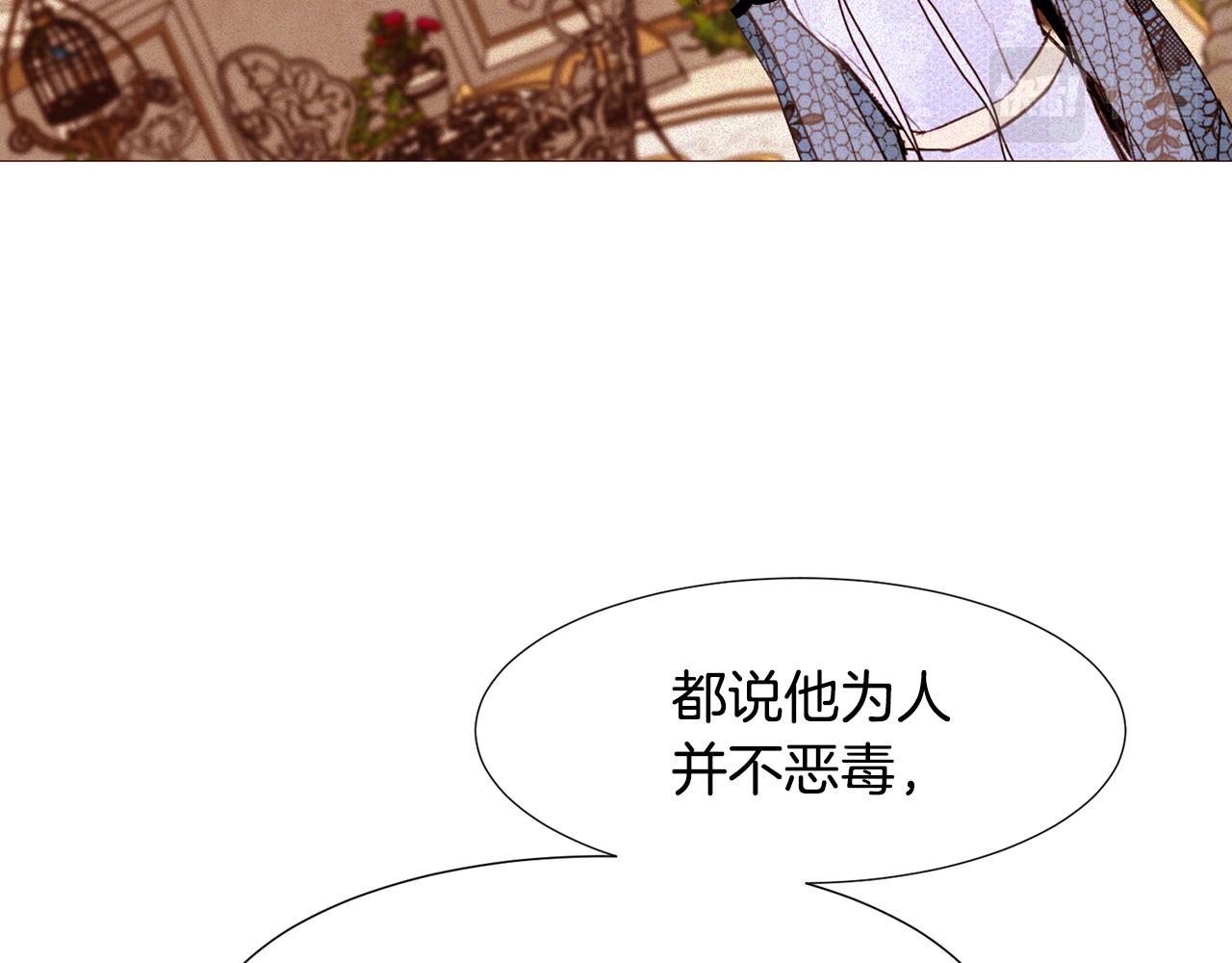 第88话 帮助灾民68